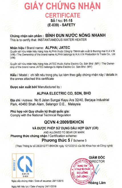 Máy nước nóng không Có Bơm Trợ Lực Jatec IM9E