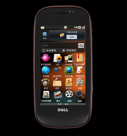 vui Lòng add zalo 0908293399 và gửi link...