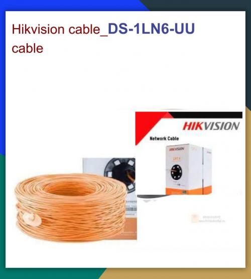 Hikvision cable_DS-1LN6-UU cable lan ...