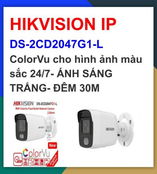 Hikvision camera IP_DS-2CD2047G1-L ip_Camera...